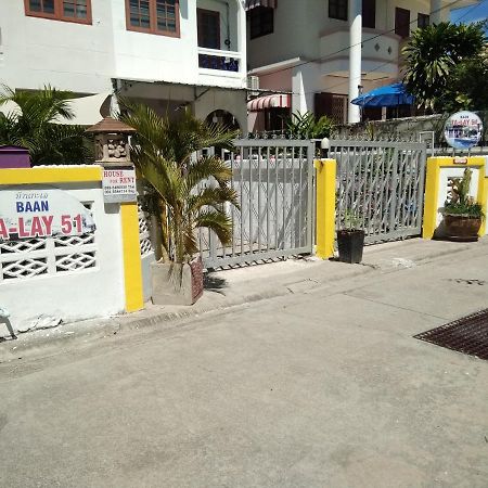 Happy House 51 Hotel หัวหิน ภายนอก รูปภาพ